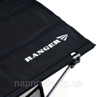 Стол складной Ranger Compact Hike 204 RA-1113