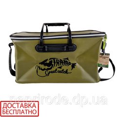 Сумка рыболовная Tramp Fishing bag EVA TRP-030-Avocado-L